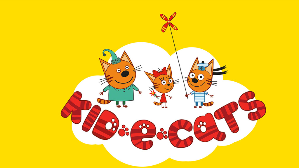 Kid-e-Cat