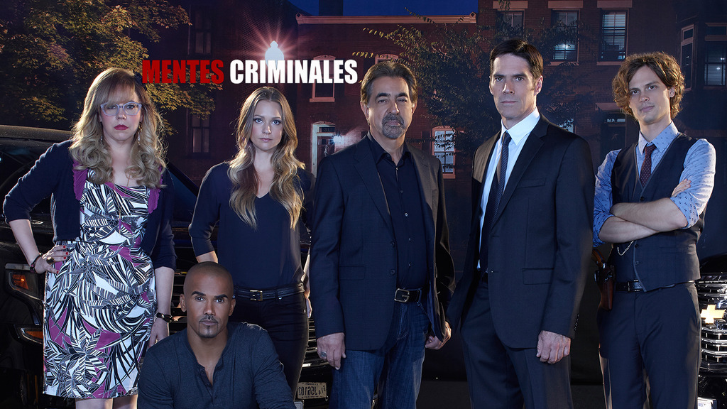 Mentes criminales