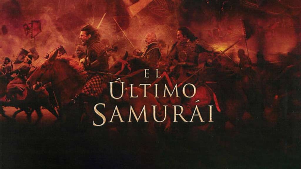 El último samurái